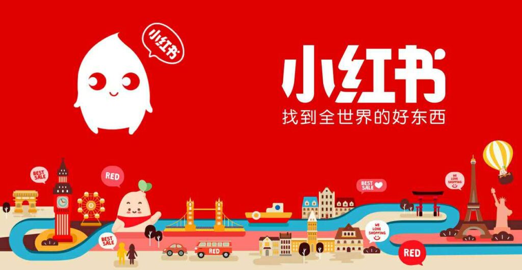 中国版インスタグラム！小紅書（RED）公式アカウントを開設すべき企業