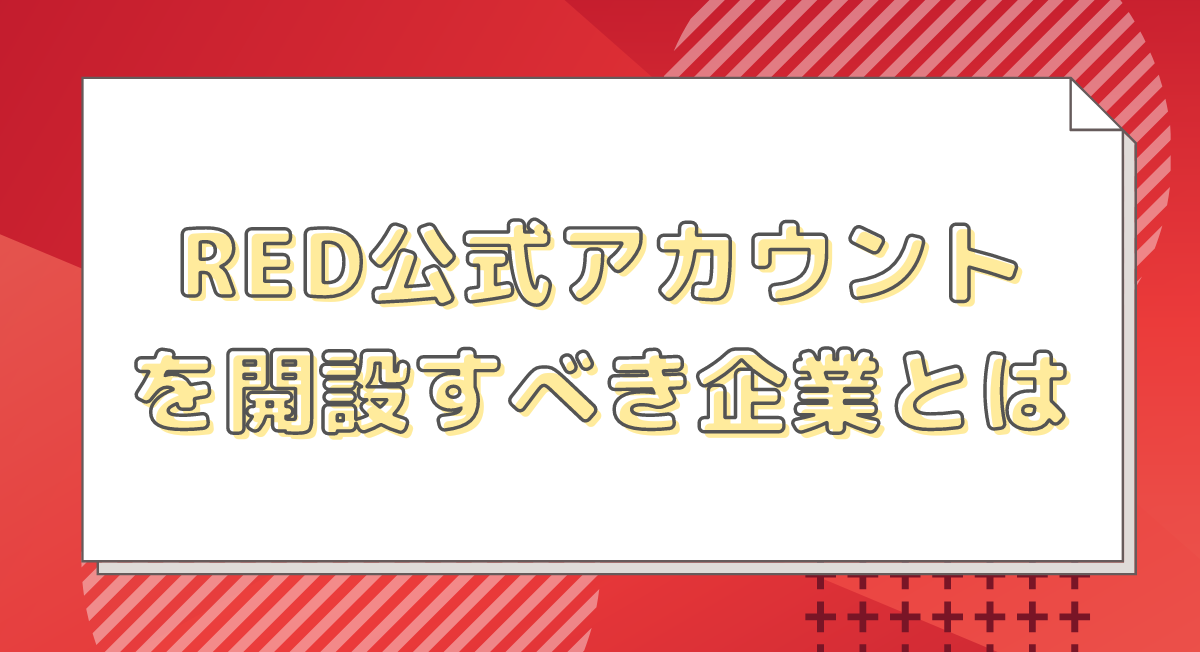 Myday公式アカウント01ページ　中国堆朱筆立 Myday公式アカウント01様専用ページ 中国堆朱筆立