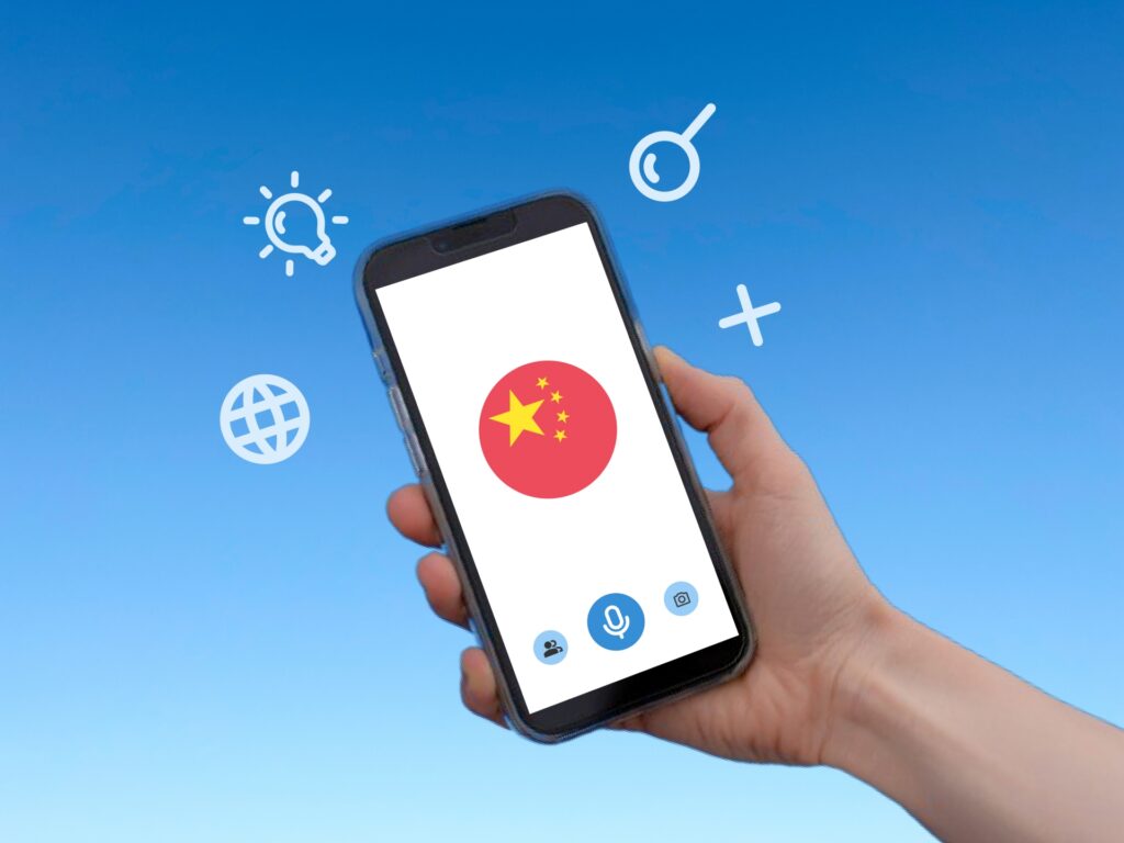 中国市場の魅力と可能性
